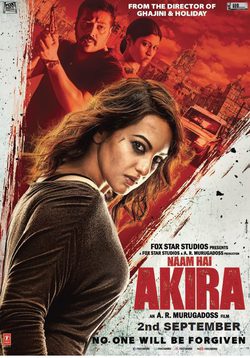 Akira ( Hindi)
